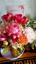 誕生日〜🎵お花が届きました 誕生日〜🎵お花が届きました