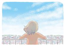 空気から光へ