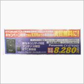 装着場所悩むー(&#180;・ω・`)
