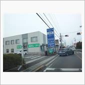 2度あることは・・・　ﾊｧ━ ...