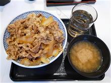 3/9 今日の昼食は・・・・・