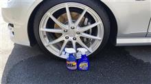 ホイールクリーニング＆ワックス