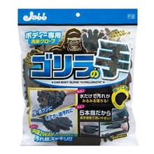 進化してるかな…