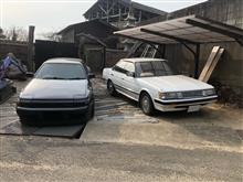 急遽引越し勃発 急遽引越し勃発