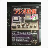LPとの付き合いアンケート