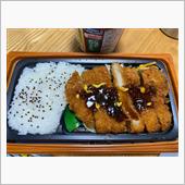 さぁ食べよう♪