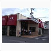 焼肉でスタミナつけて・・・