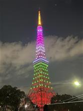 東京タワー：雛祭りライトアップ！