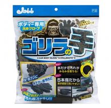 アニマルシリーズ増やしたいです