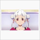 早い週末を迎えたよ。