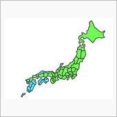 全国制覇出、できそうです。