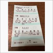 土曜日お早うございます
