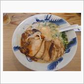 春日でラーメンランチ　龍の家
