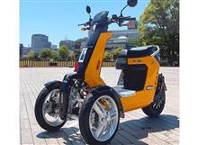 ビークルファン　リバーストライカー