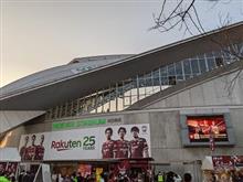 3/11 Jリーグ2022 神戸vs鹿島@ノエビアスタジアム神戸
