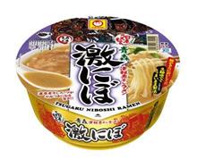 激にぼ
