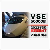 2022.03.12  もう ...