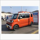 用事ついでにウェイク洗車機投入