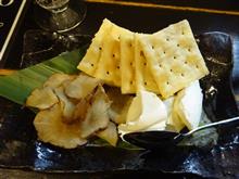 いぶりがっことクリームチーズ