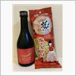 昨日の地酒☆夏にかけて色々楽しみな件【夜間閲覧注意】