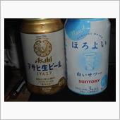 宅呑み～♪