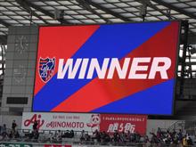 FC東京対サンフレッチェ広島 FC東京対サンフレッチェ広島
