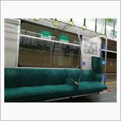 Train Schedule