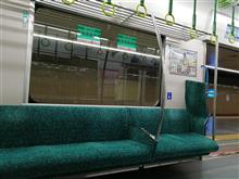 Train Schedule