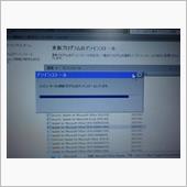 まさかの原因だったわ・・・　 ...