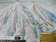 北海道スキートリップ2日目ー1 北海道スキートリップ2日目ー1