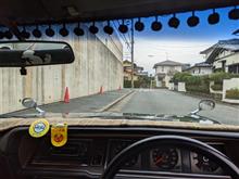サンシールド装着！😆