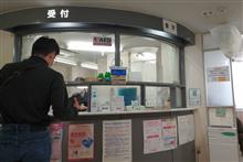 ワクチン３回目接種完了～
