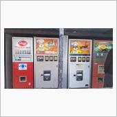 レトロ自販機に行ってきました