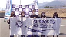 ３月１２日　ＪＡＦ　オートテストに参加してきました(っ&#180;ω`ｃ)❤❤❤女子会