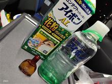 丸洗い
