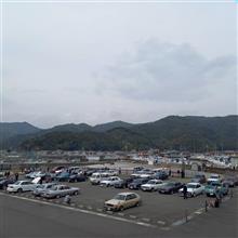土日日記 土日日記