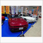 ＪＡＰＡＮＥＳＥ　ＯＬＤ　Ｃ ...