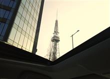 やねあき・・・