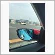 岡国に行く前に