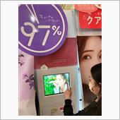 プリクラ