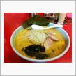 さつまっ子でみそラー🍜