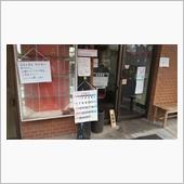ラーメン　サイクリング。