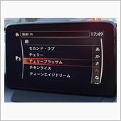 似たタイトルの曲