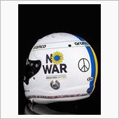 #NoWarInUkraine
