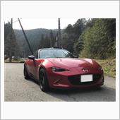 春はあけぼの　ゆっくり寝とれ ...