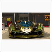 1億円でランボルギーニVGT ...