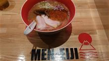 ラーメン