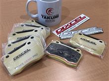 ブレーキパッド のメモ帳が残り僅か❗️