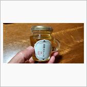 垂れなくキレがいい優れもの