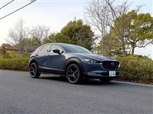 改良後CX-30　XDブラックトーンエディションAWD試乗記